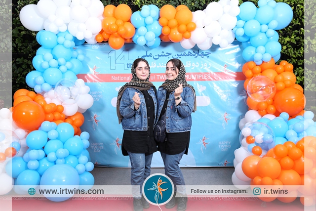 نرجس آذربین