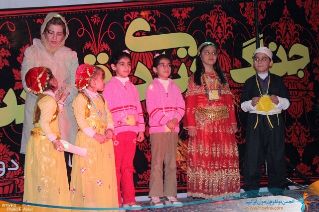 saghez-jashn-dogholoha
