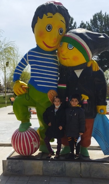 حسین صالحین