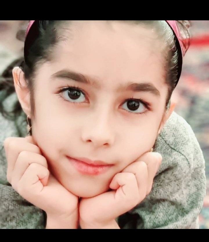 الینا عنایتی 