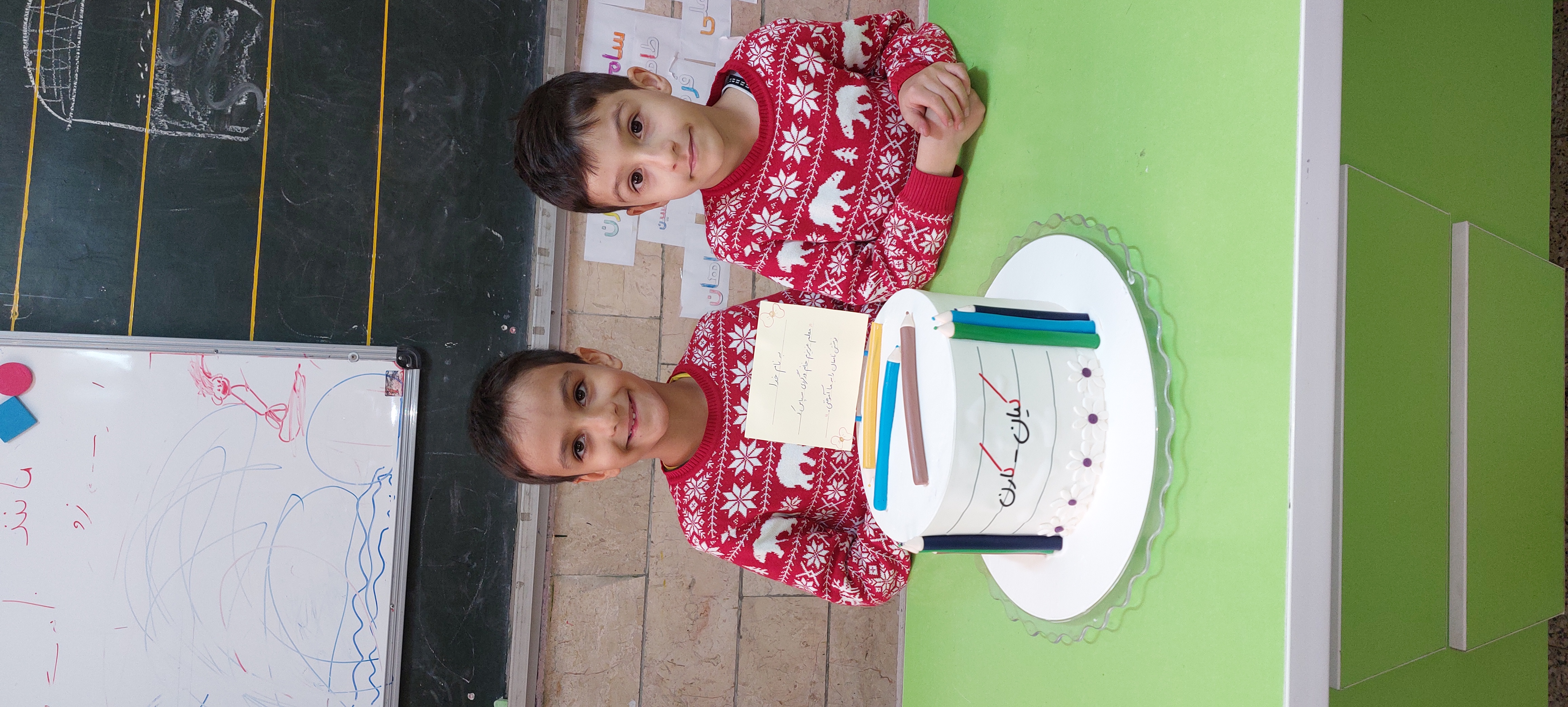 طباطبایی شوریجه