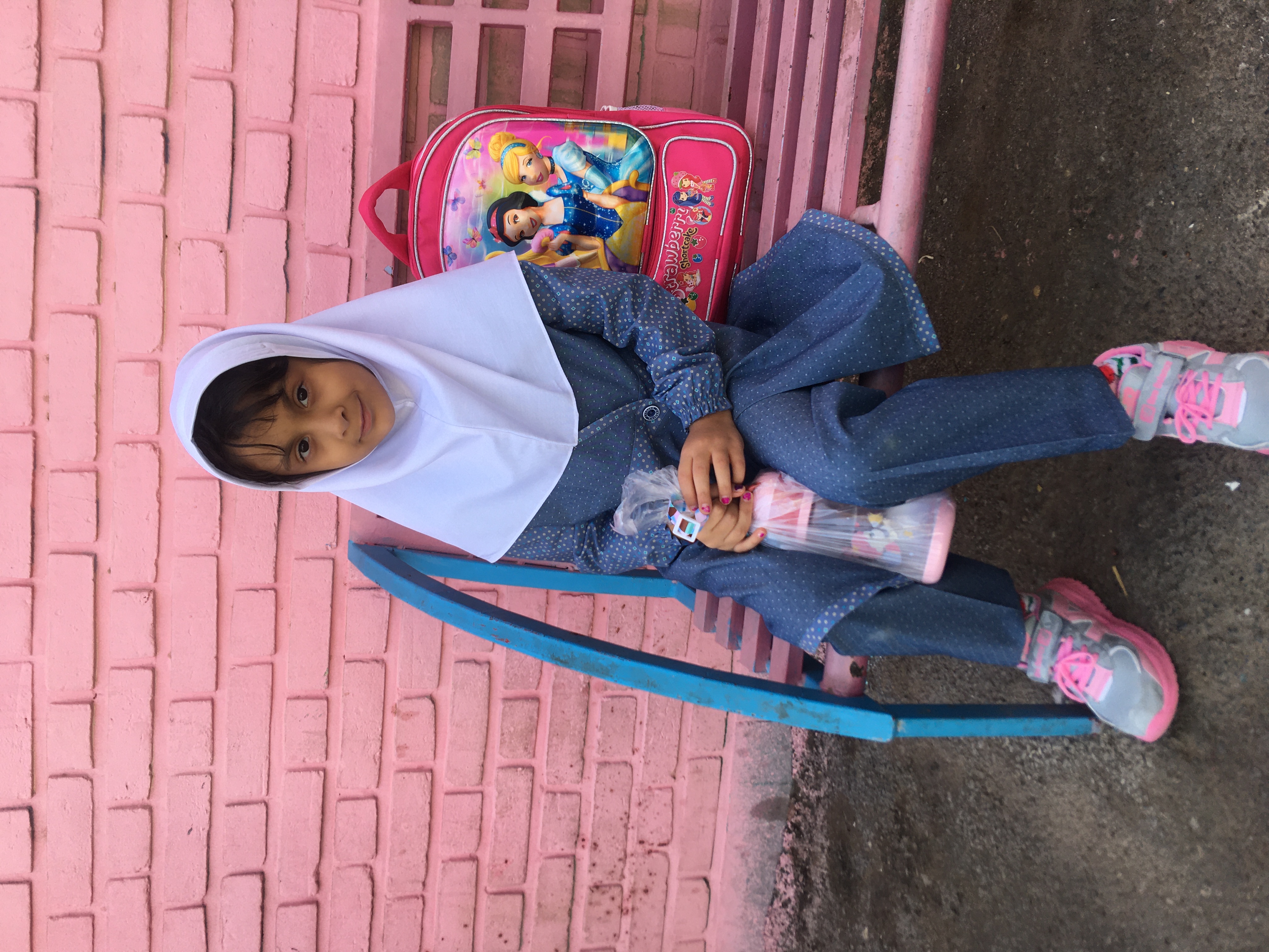 رزا شرع الاسلام