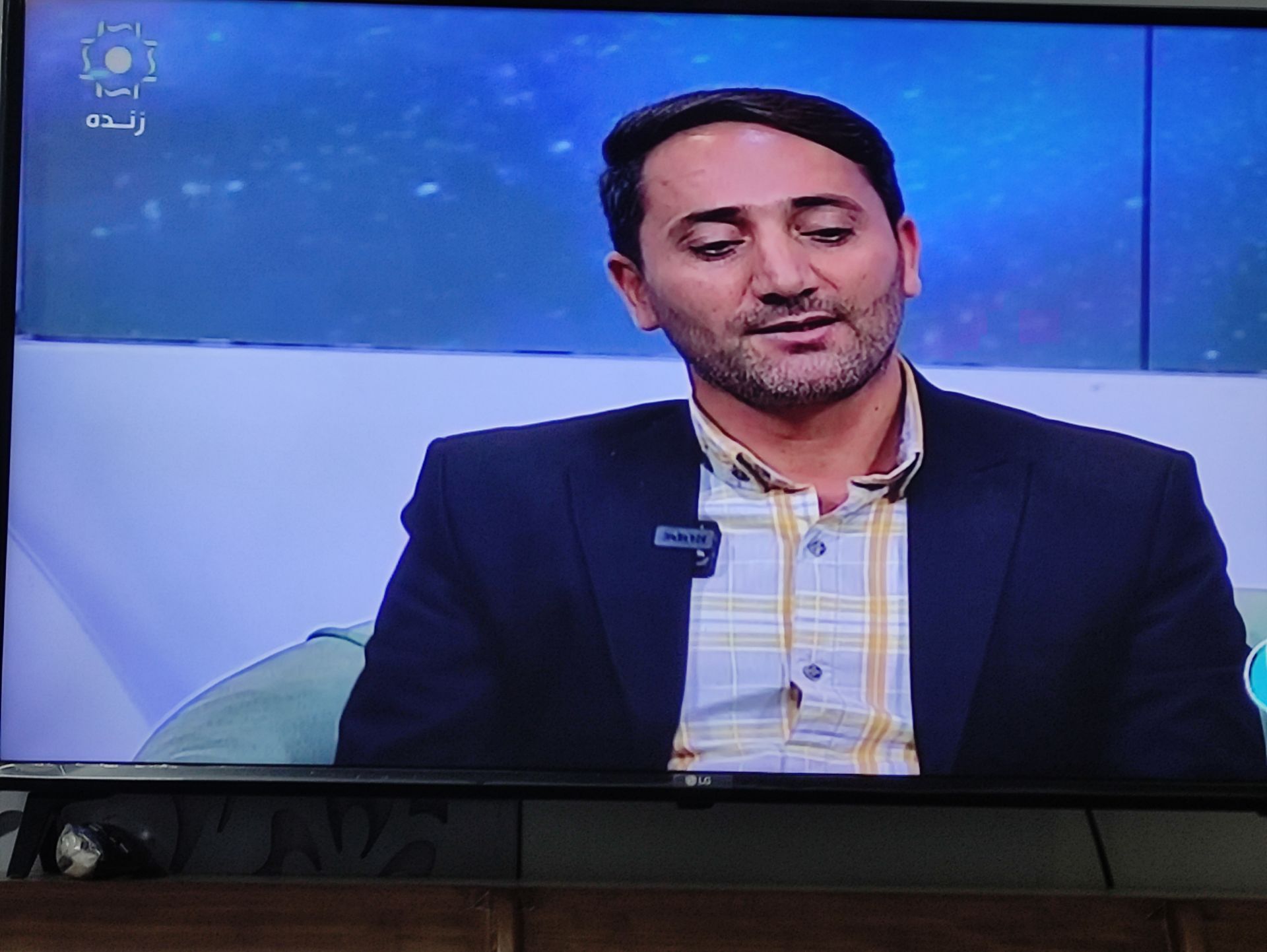 امیرسام عزیزوند