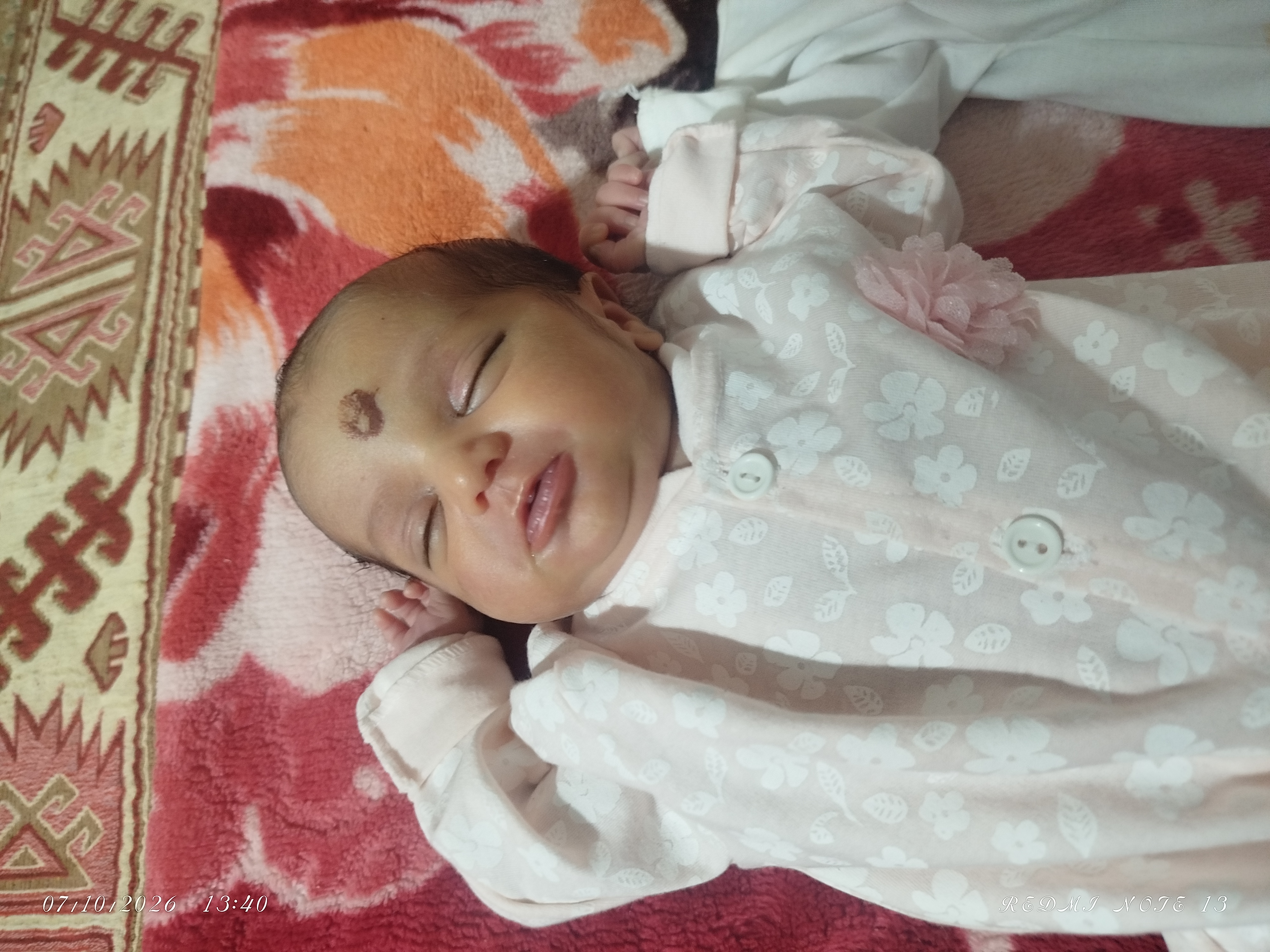 مهدا بلوچی به 