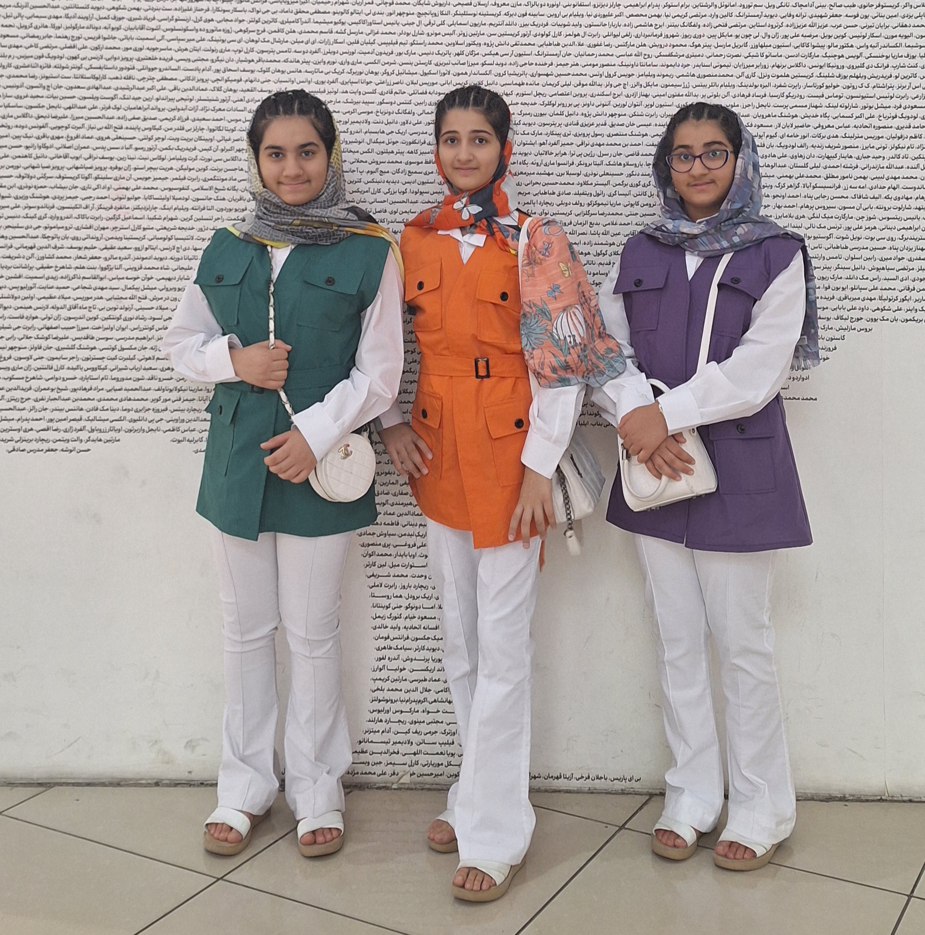 یلدا باوقار