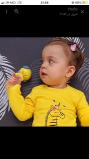 هانیسا آذرپور