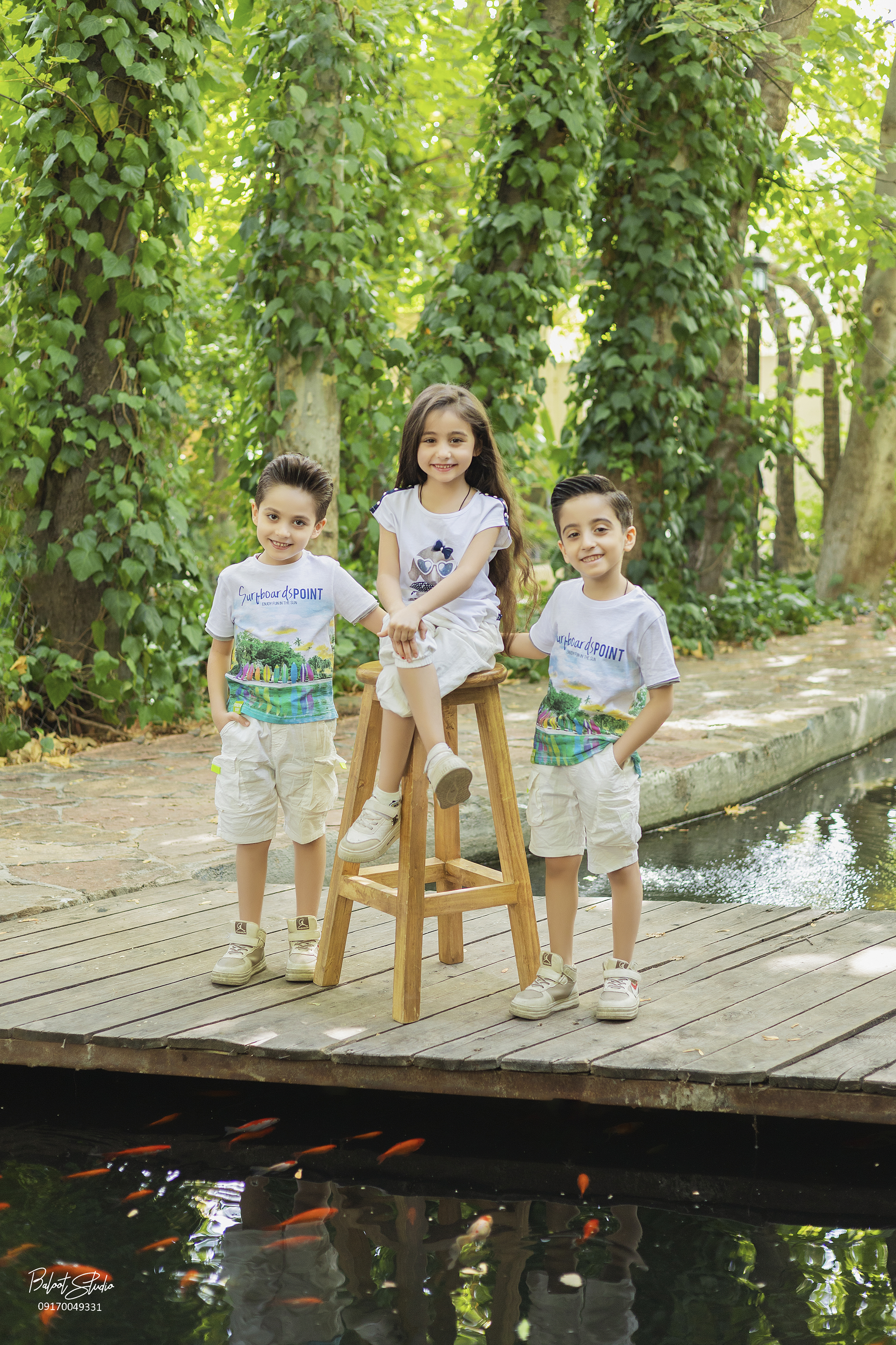 شفیعی سروستانی