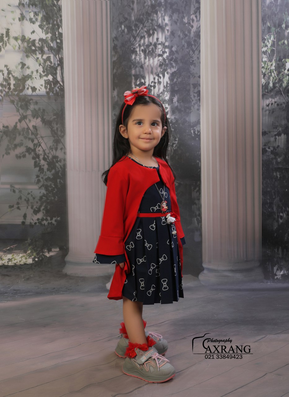 بیتا بادبرین