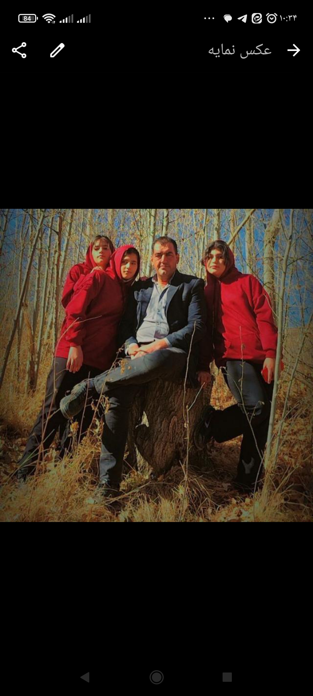 پورمحمدی نجف آبادی