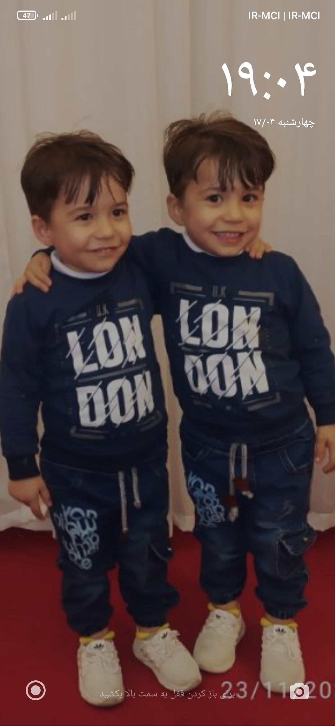 اسماعیل زاده