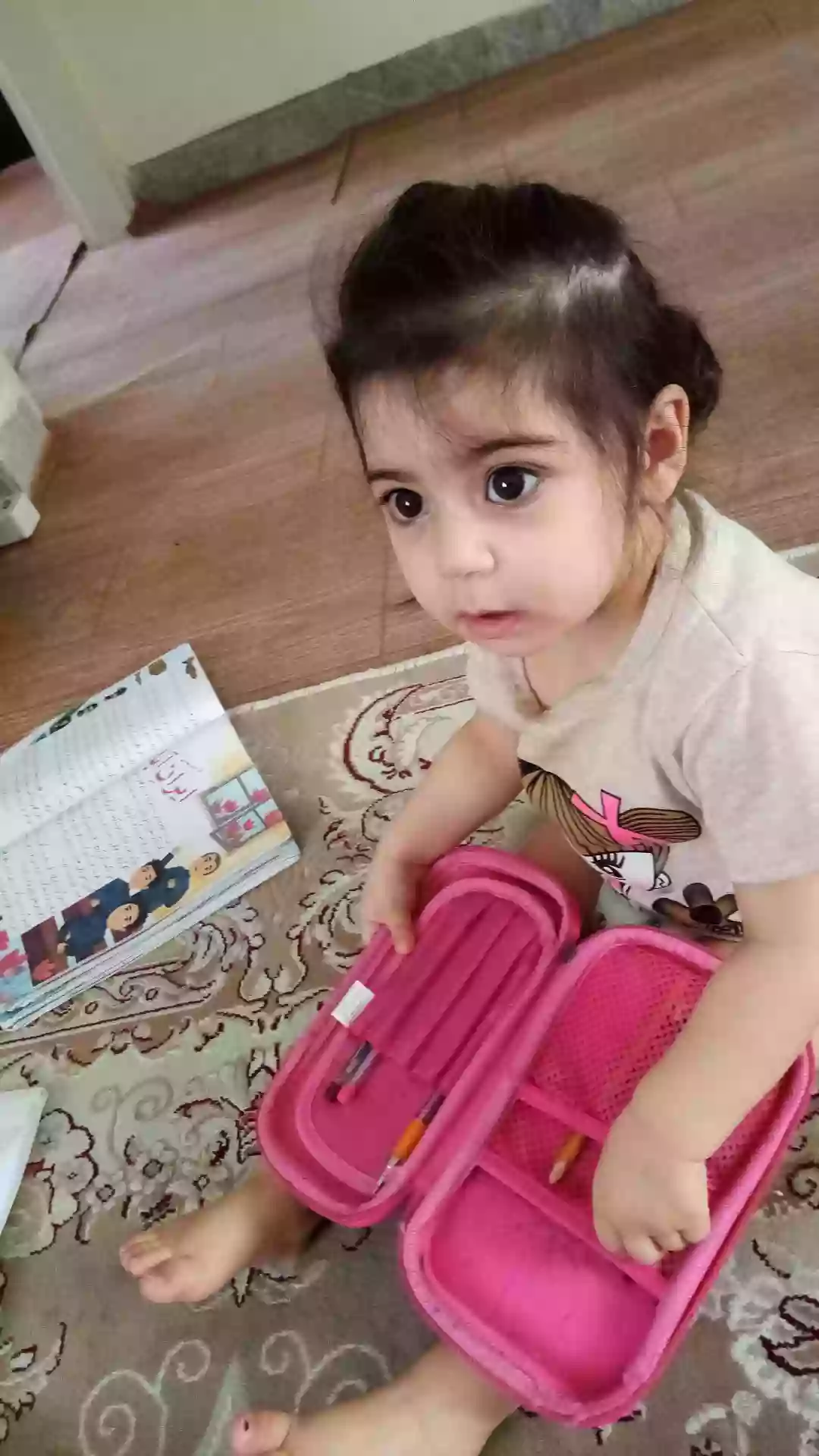 آوینا مرادی