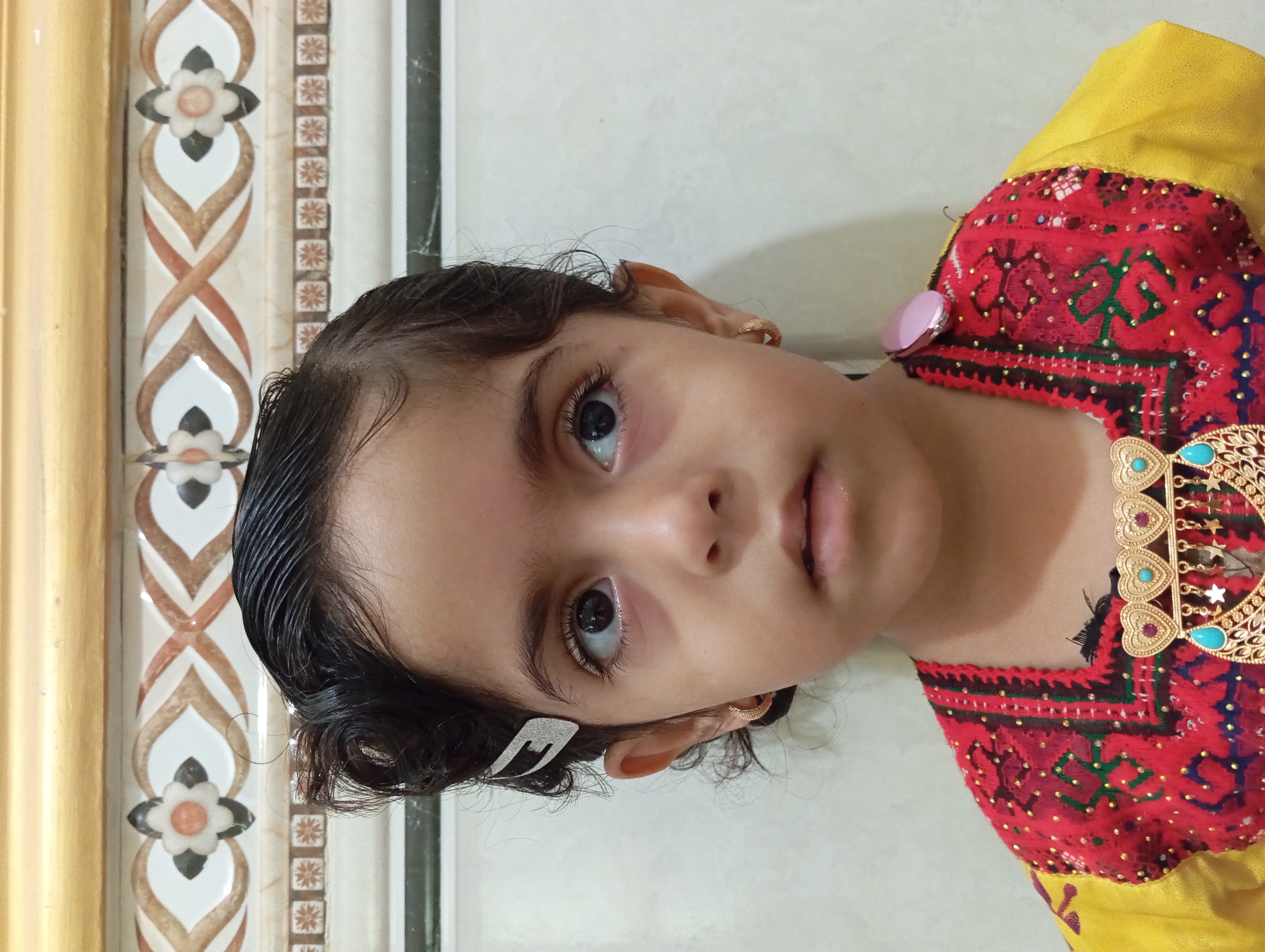 اسماء سینگله