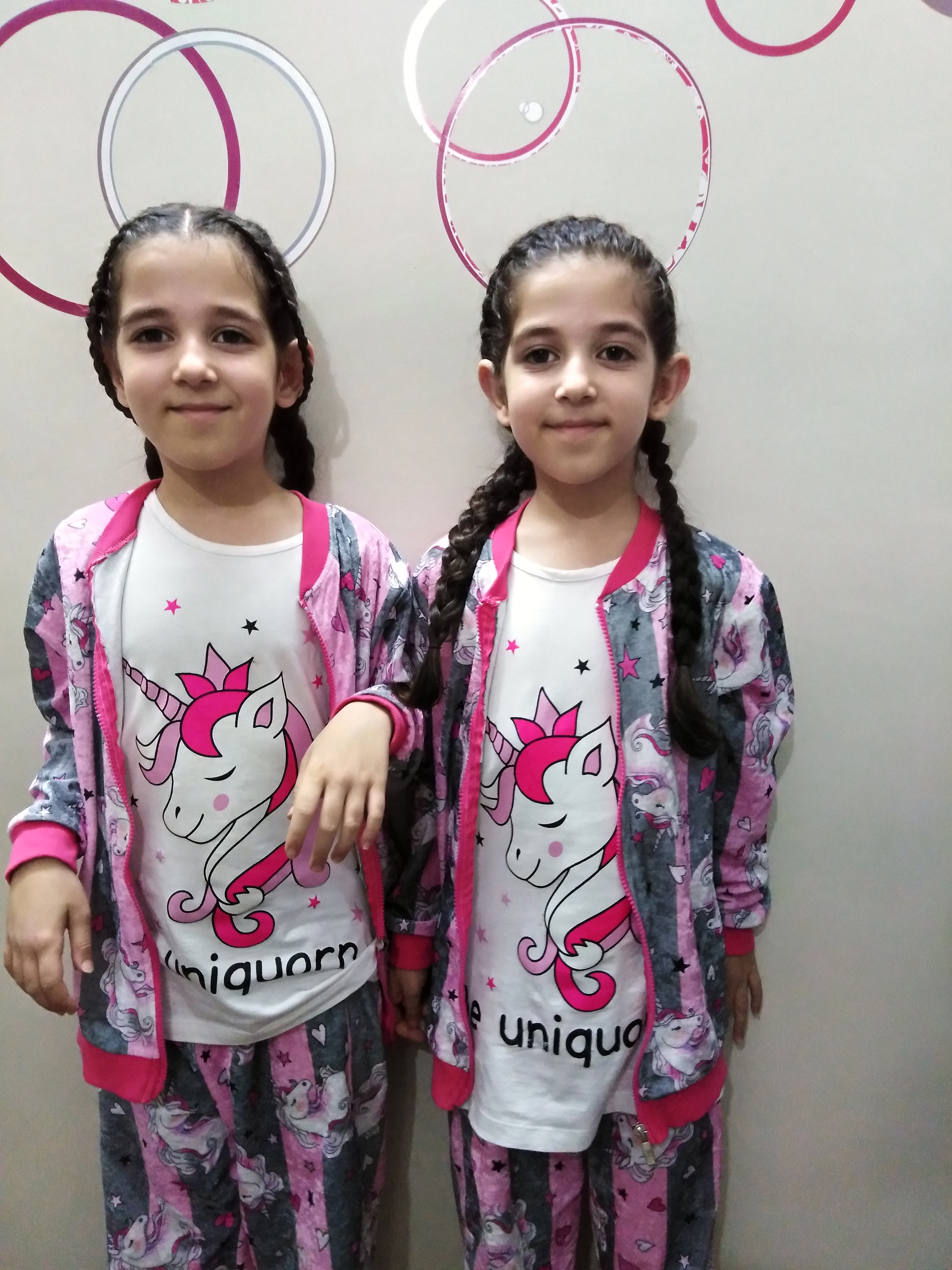 ابراهیمیان