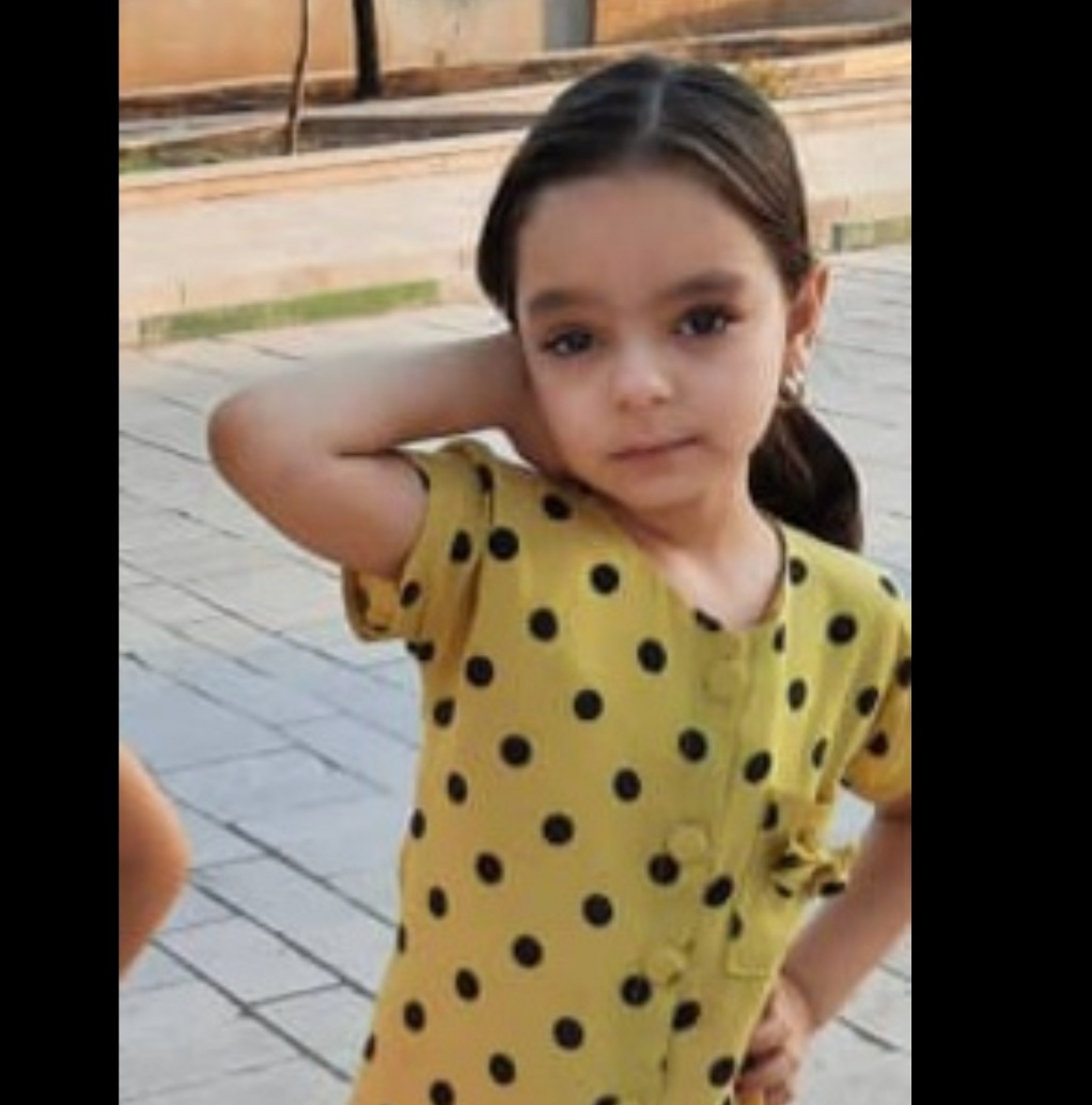 زهرا محمدیان