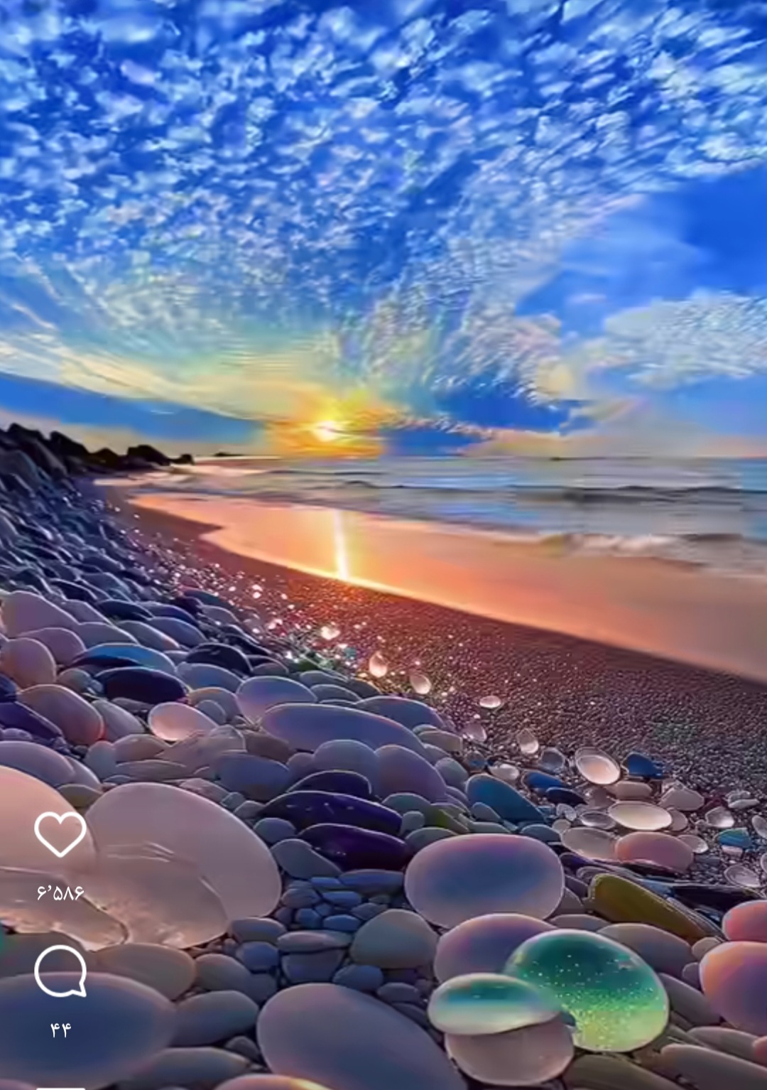 سدنا شهرکی قلعه نو