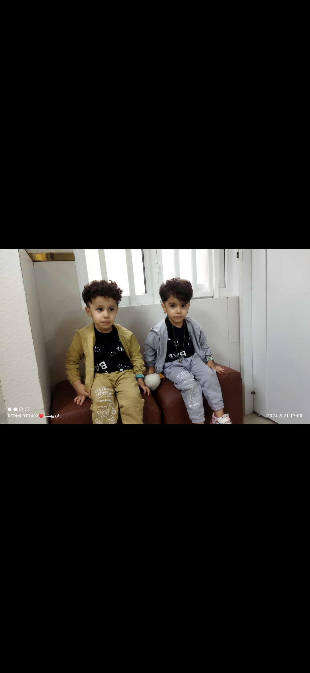 مردانی باباحیدری