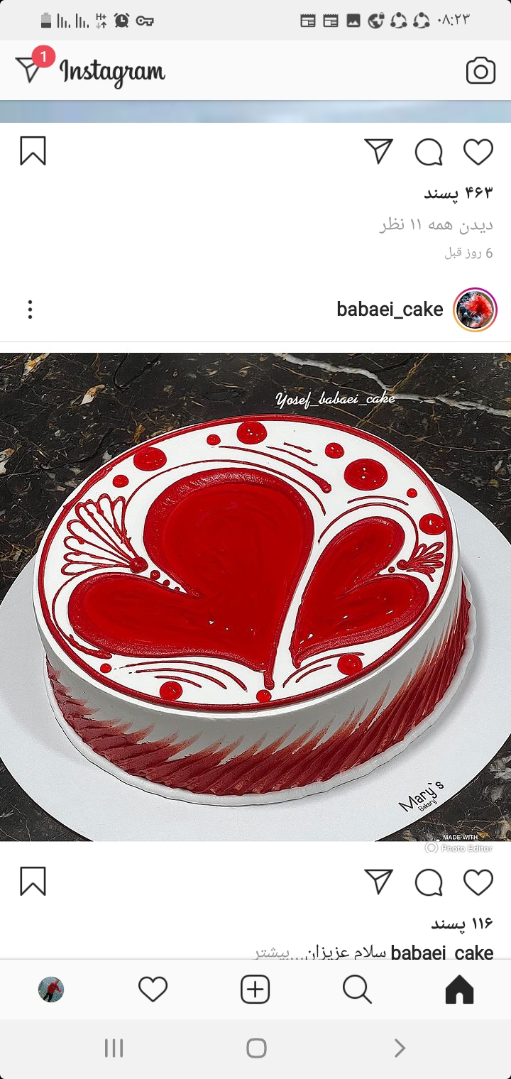 جلیلی ورنکش