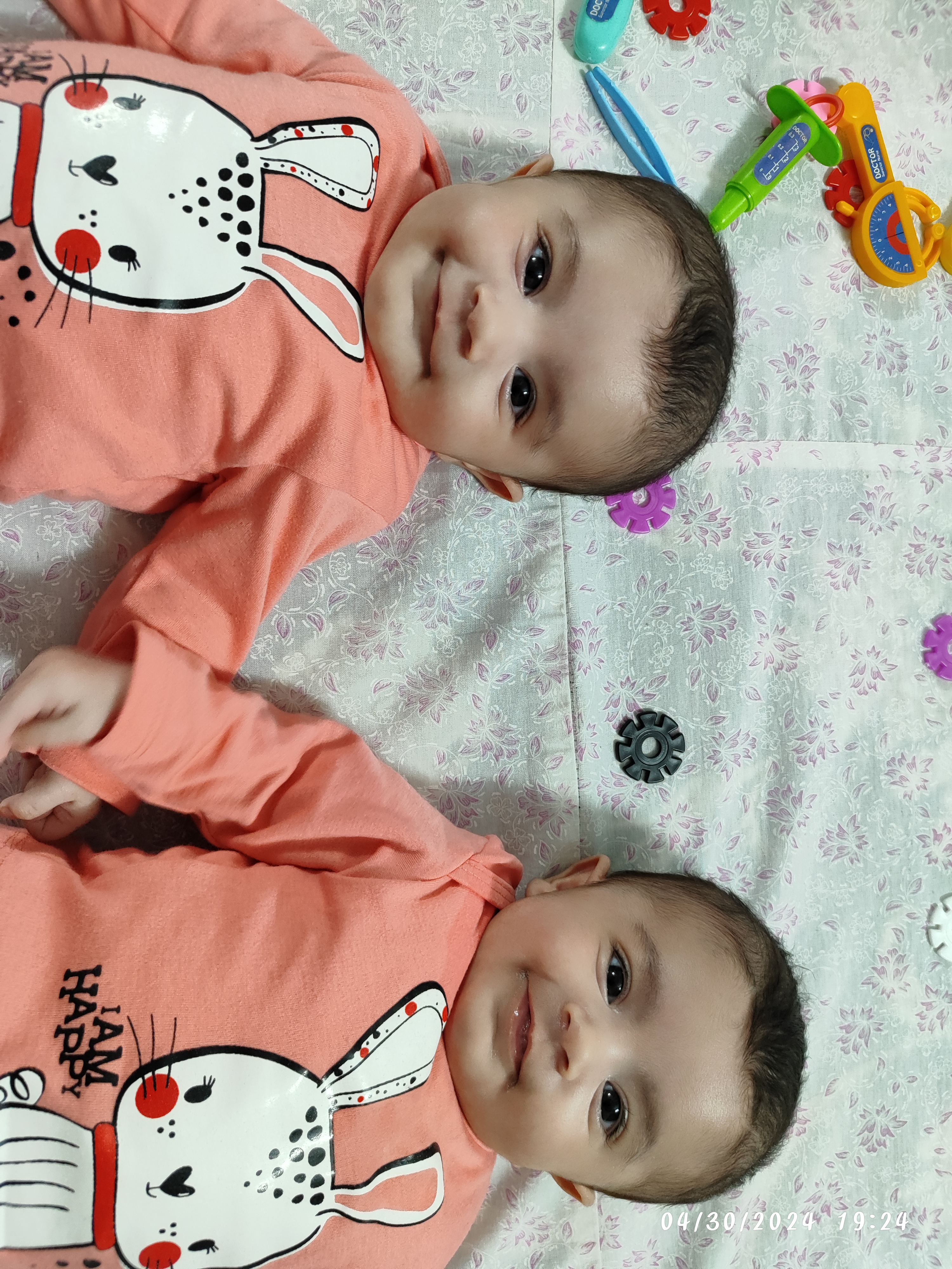 آتوسا حاجی حسینی 