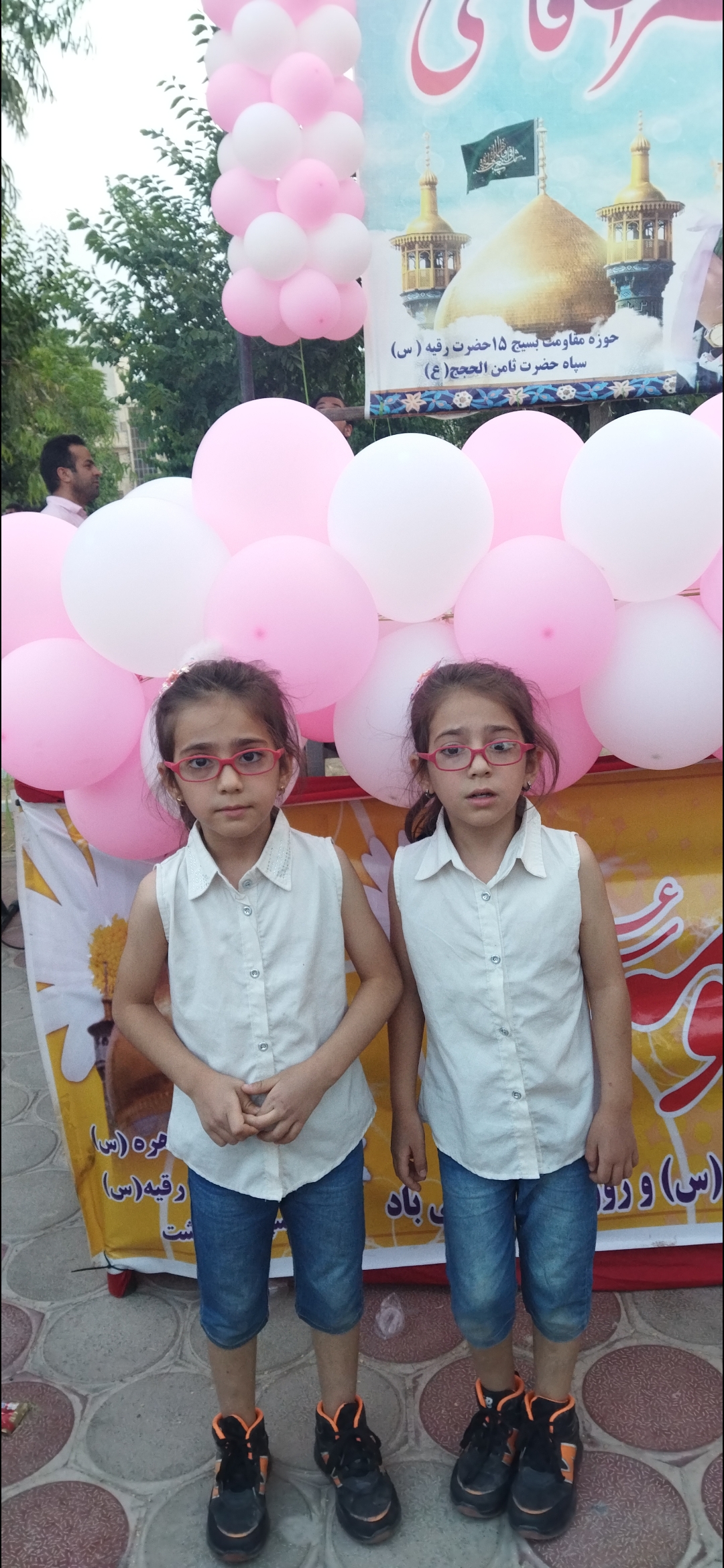 ملیکا قربانی