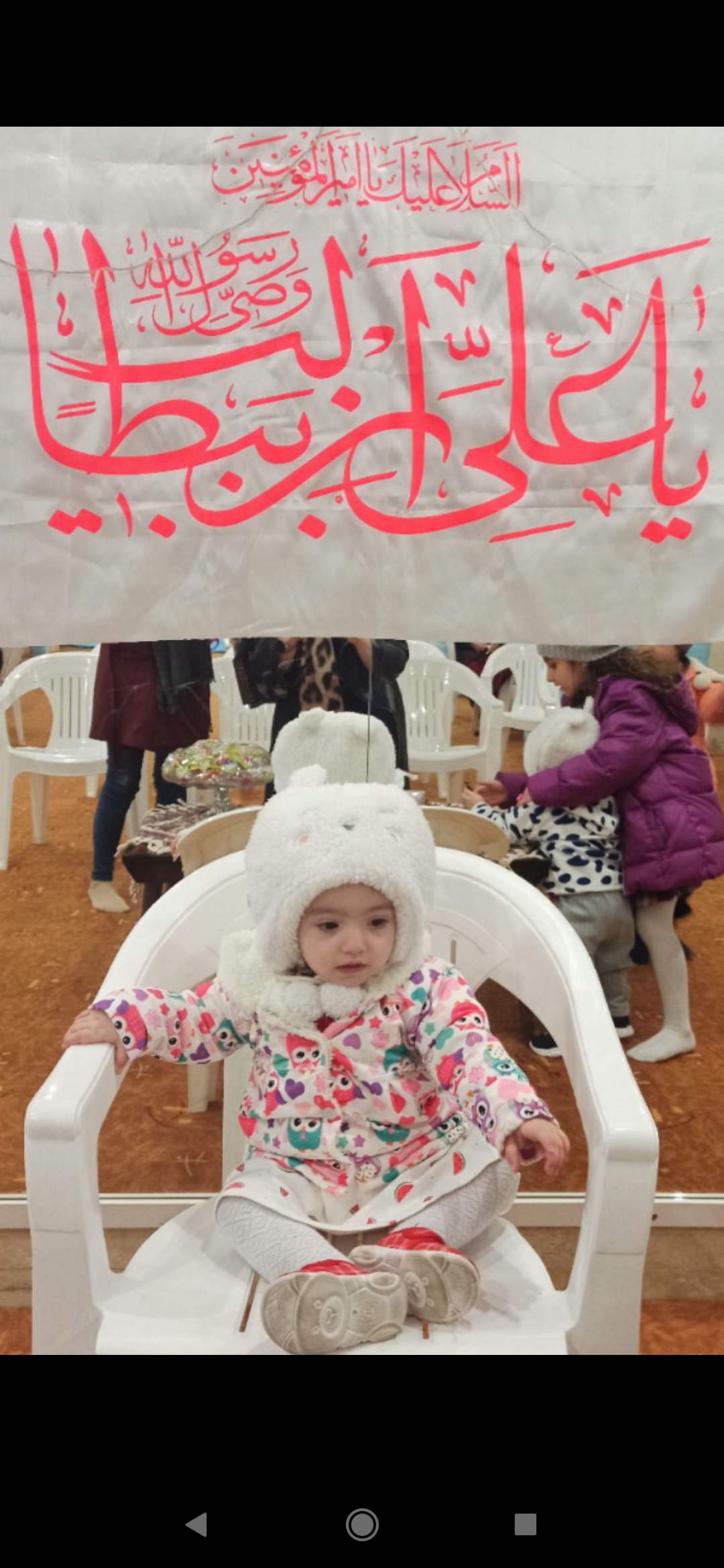 هانیه صادقیان