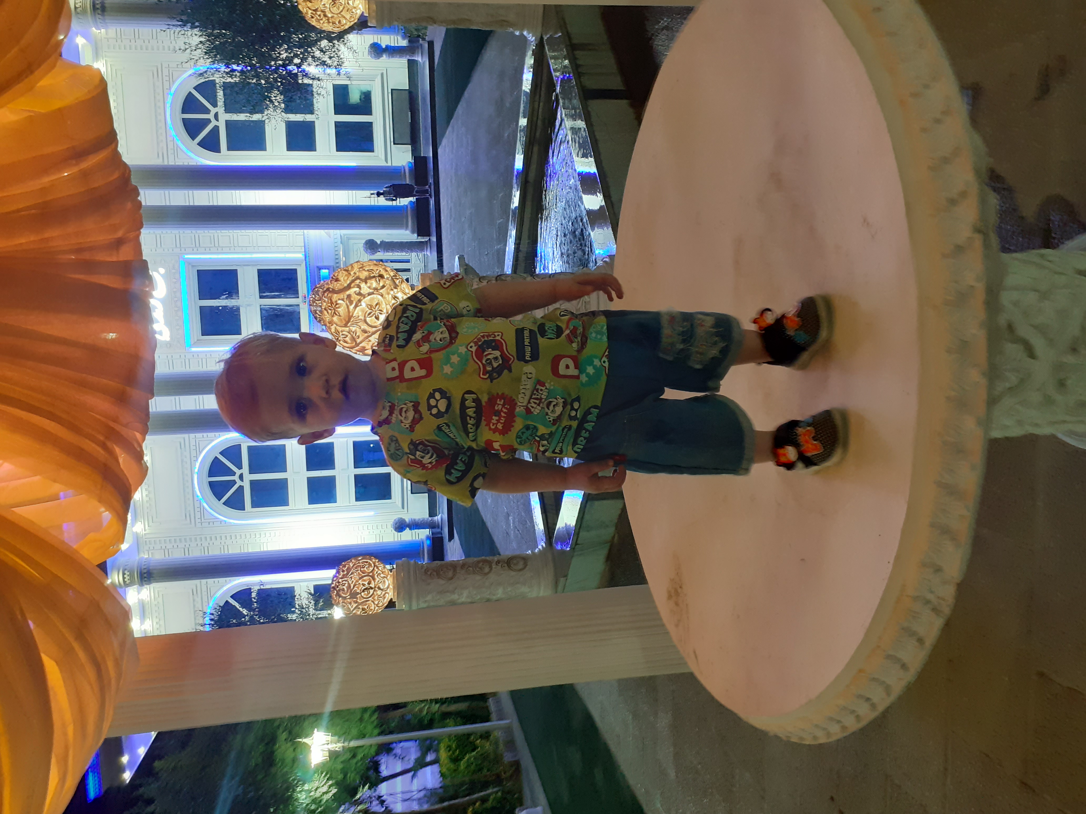 امیرمحمد حیدر نژاد